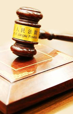 合法合規(guī)